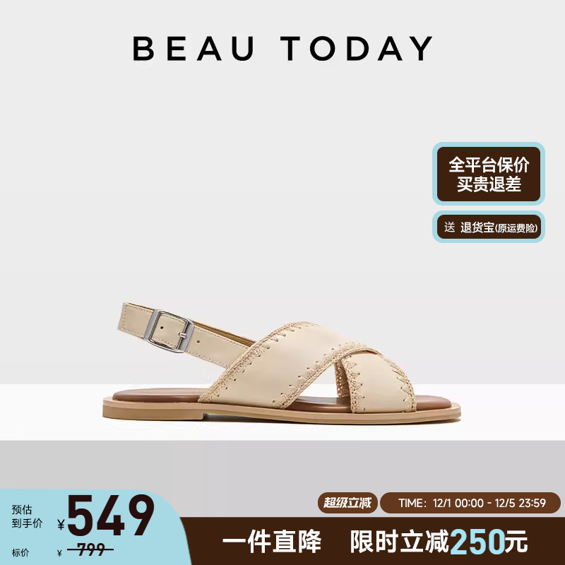 BeauToday平跟交叉带罗马凉鞋