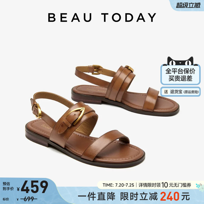 BeauToday罗马凉鞋女款夏季平底凉鞋真皮BT女士凉鞋夏季棕色凉鞋