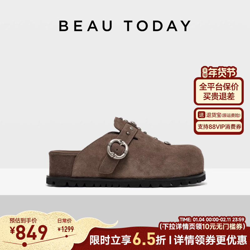 BeauToday厚底勃肯鞋2025秋季新款BT真皮包头拖鞋外穿增高穆勒鞋,女鞋,勃肯鞋/软木鞋,淘宝优惠券,粉丝福利购,淘宝优惠卷