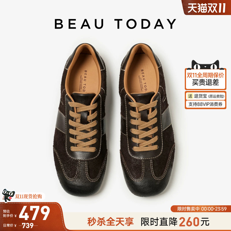 BeauToday复古德训鞋女BT秋季平底真皮板鞋女透气运动休闲鞋女鞋