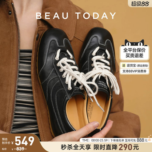 BeauToday内增高复古德训鞋