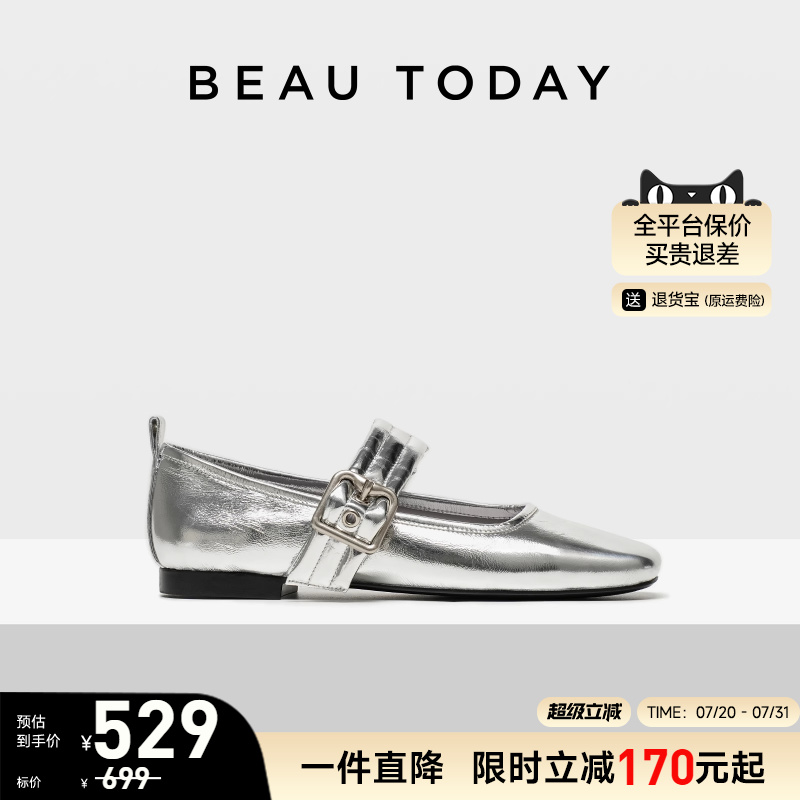 BeauToday银色玛丽珍鞋