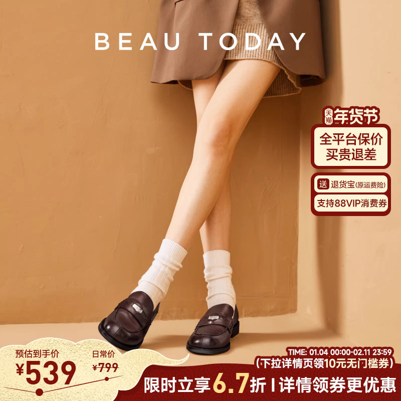 BeauToday焦糖金币复古乐福鞋女春季新款miu系小皮鞋英伦风单鞋,女鞋,乐福鞋（豆豆鞋）,淘宝优惠券,粉丝福利购,淘宝优惠卷