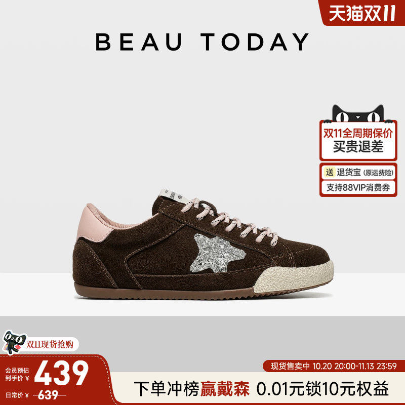 BeauToday平底德训鞋女款秋季休闲板鞋运动鞋复古阿甘鞋星星鞋