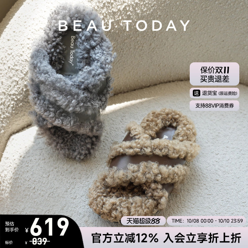 BeauToday厚底毛毛鞋舒适内里
