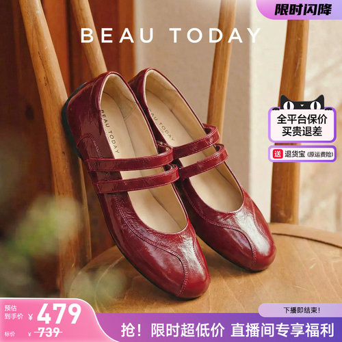 法式真皮玛丽珍平底浅口单鞋