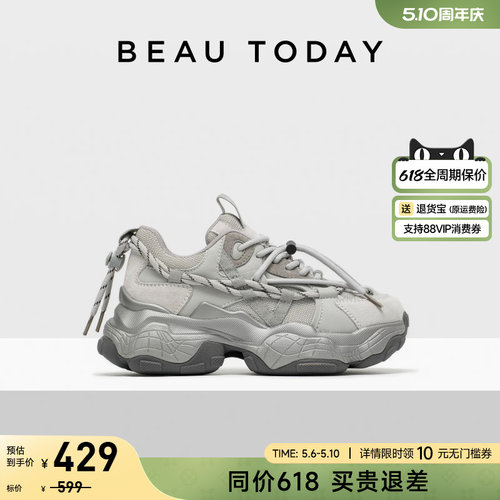 BeauToday厚底老爹鞋女透气