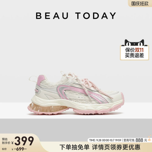 BeauToday厚底老爹鞋女款