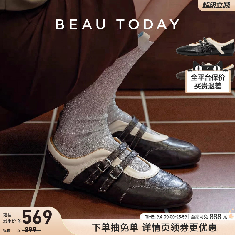 BeauToday平底玛丽珍复古小皮鞋图片