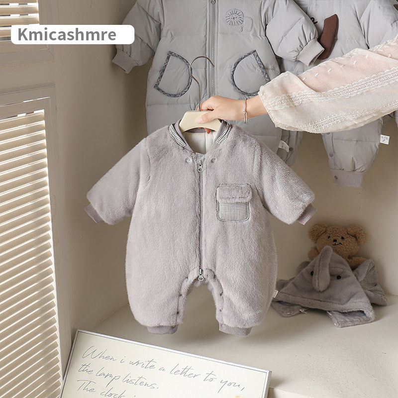 Kmicashmre抱衣男宝宝大象连帽哈衣新生儿冬装加绒加厚连体衣服