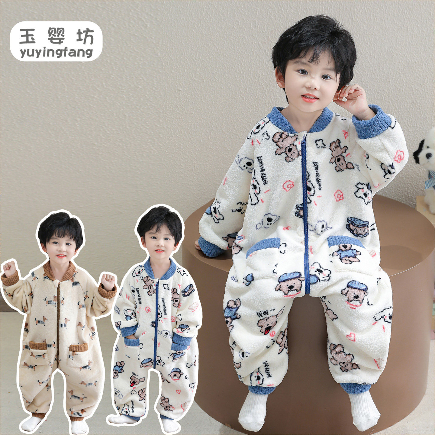 儿童连体睡衣秋冬双层加厚男童法兰绒家居服冬季加绒婴儿宝宝睡袋