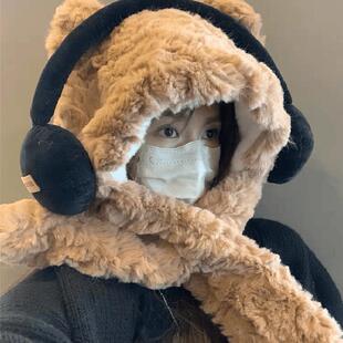 2024新款帽子女秋冬季耳罩毛绒围脖一体卡通小熊保暖连帽围巾骑行