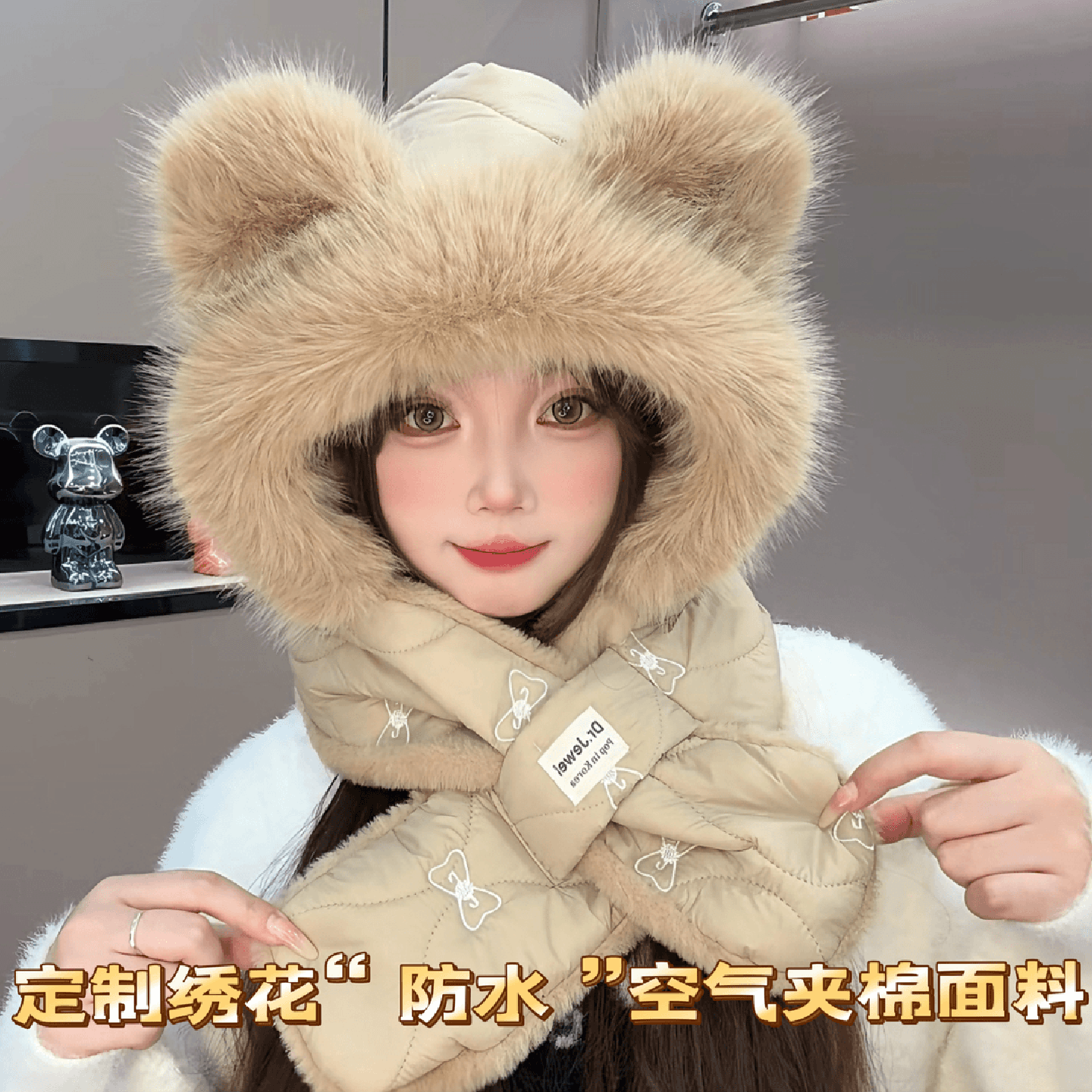 小熊耳朵绣花防水夹棉围巾一体帽