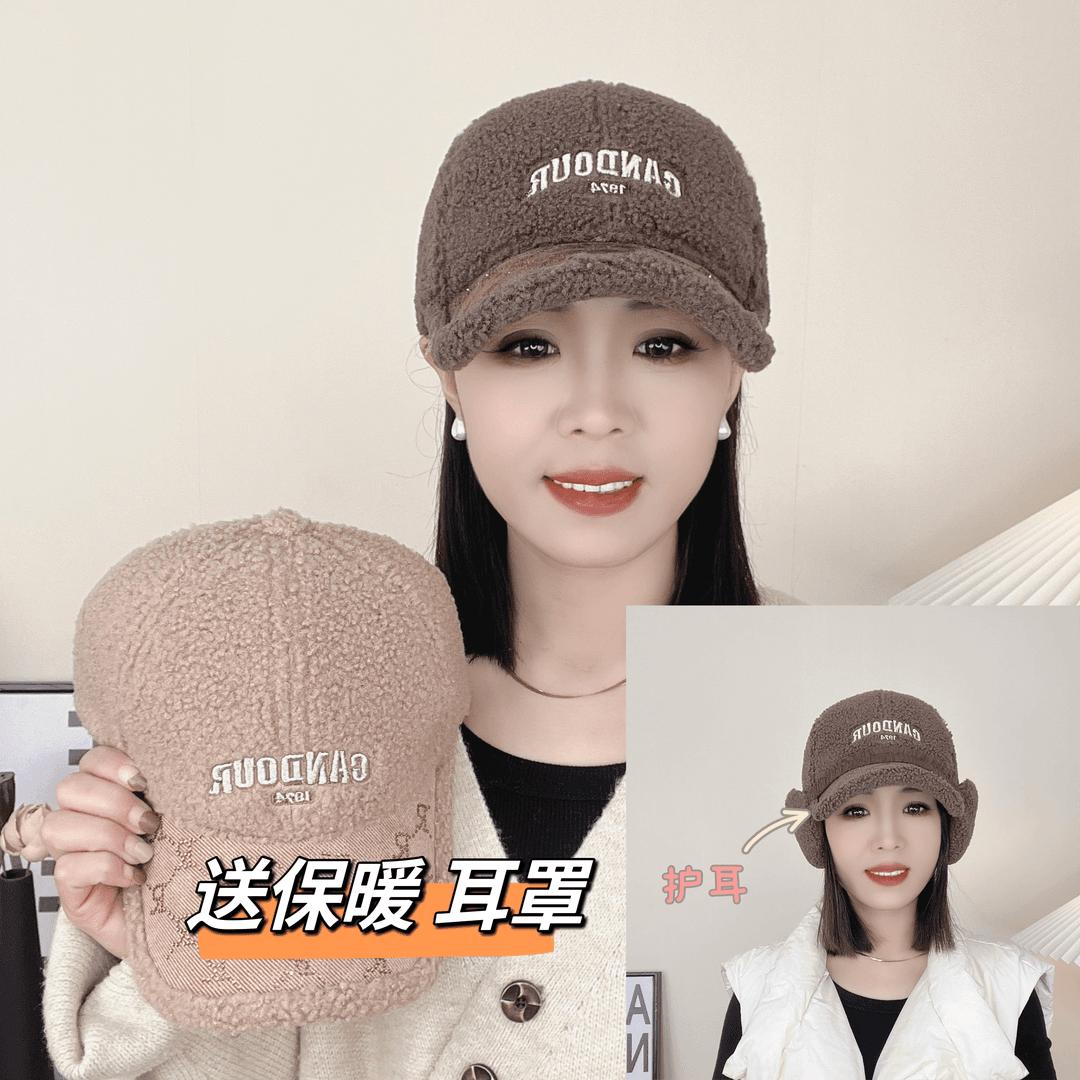 鸭舌帽加厚羊羔绒棒球帽保暖耳罩