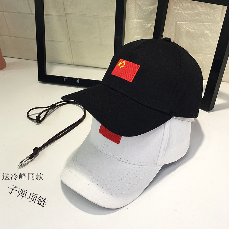 帽子2018中国国旗棒球帽遮阳帽韩版青年学生休闲弯檐鸭舌帽情侣子
