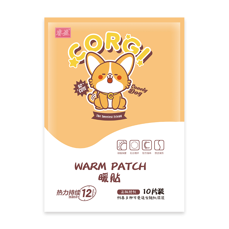 睿盈可爱萌萌冬季正品暖贴宝宝贴