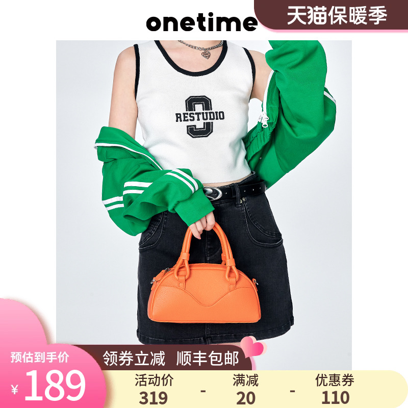 onetime贝壳包2023新款秋冬包包女拼接手提包运动风质感斜挎包