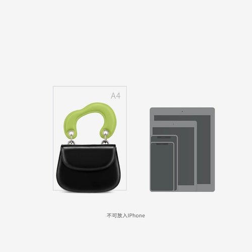 Коралловая маленькая черная сумка через плечо, 2023, осенняя, тренд сезона