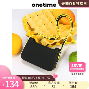 onetime方块包2023秋冬新款小众包包女腋下包高级感斜挎包小方包
