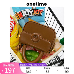 圣诞礼物onetime甜甜圈包2023秋冬新款小众小方包质感mini斜挎包