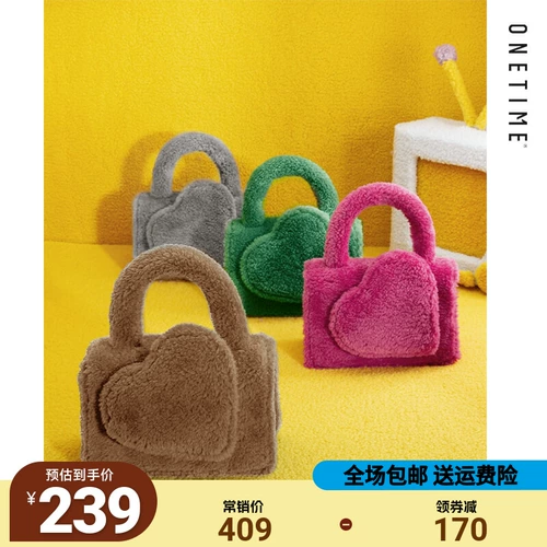 Универсальная демисезонная сумка для телефона, небольшая сумка