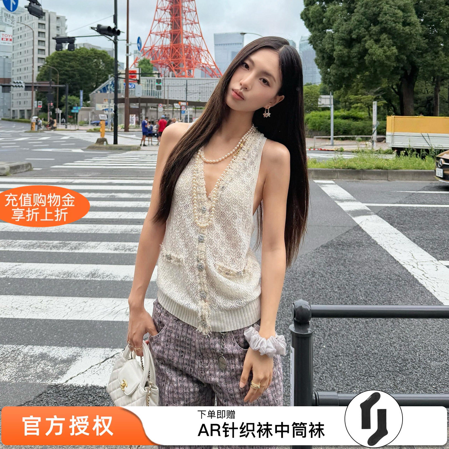 tokokkino亚麻针织背心无袖