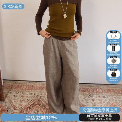 日本特殊纺纱长丝亚麻金银丝阔腿