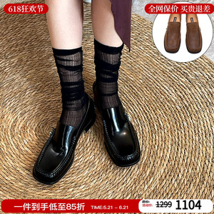 Afflatus3松石乐福鞋手工皮鞋