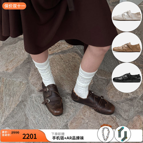 cotemp布洛克柔软孟克鞋