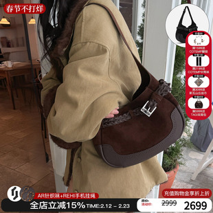 cotemp 25新款慕萨麂皮hobo大包大容量通勤单肩包斜挎包百搭