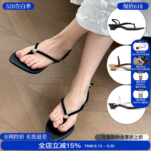 尖头绑带凉鞋2024新款夏季