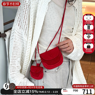 cotemp 26新款慕萨小/中口袋包斜挎包小容量腰包经典耳机包百搭