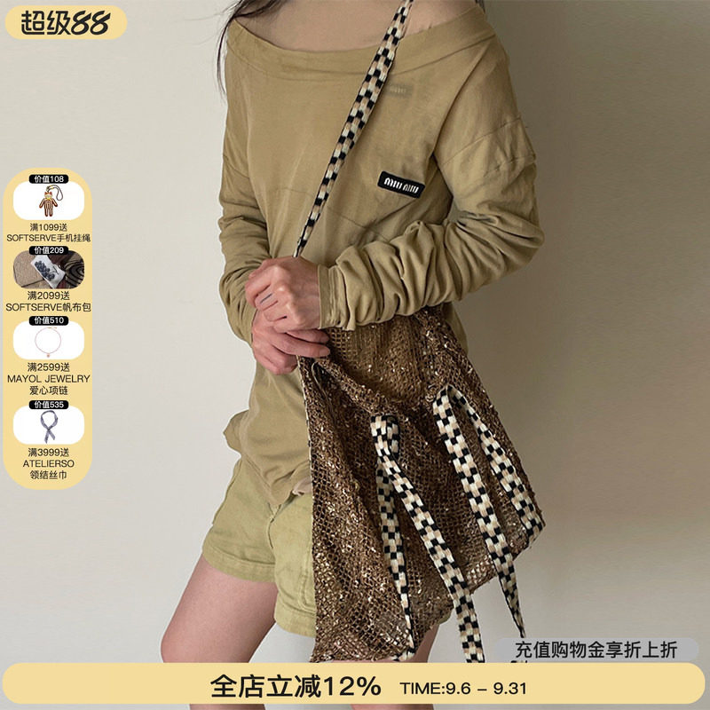 sorbetwaffle单肩包手工织带