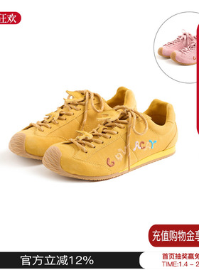 EMPTY BEHAVIOR25秋季新款黄色粉色双色山系芭蕾运动鞋休闲单鞋女