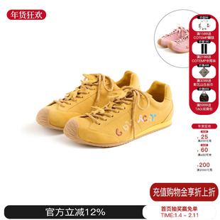 EMPTY BEHAVIOR25秋季新款黄色粉色双色山系芭蕾运动鞋休闲单鞋女