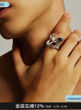 FINGERPLAY自然选择戒指