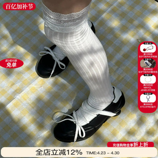 程潇同款EMPTY BEHAVIOR 26新款运动芭蕾鞋蝴蝶系带浅口单鞋