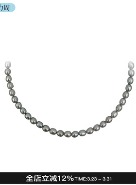 QuriouStone 26春夏新款灰珍珠银河链高级感百搭锁骨链女M星店