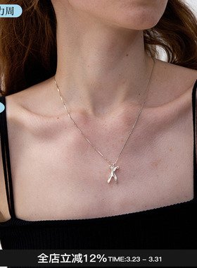 QuriouStone 26春夏新款许愿骨x骨银项链高级感百搭锁骨链女M星店