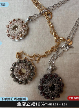 EPISSAGE花形项链可调节