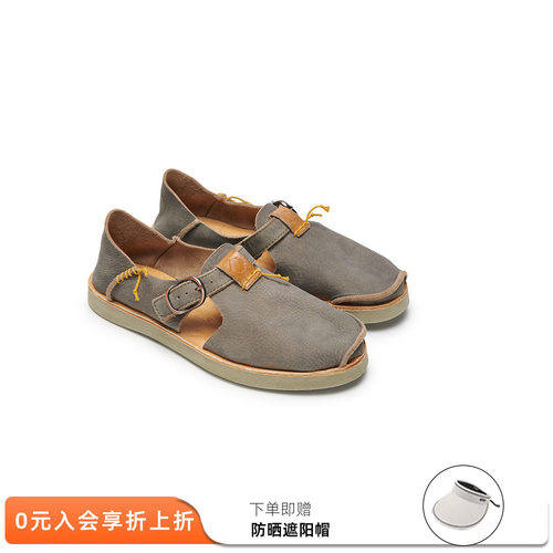 Satorisan懒人一脚蹬凉鞋