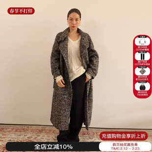 sesaar赛萨 25新款羊驼羊毛混纺双排扣Hale海勒圈圈双面呢长大衣