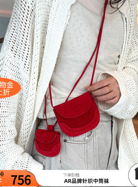 cotemp 26新款慕萨小/中口袋包斜挎包小容量腰包经典耳机包百搭