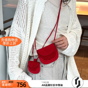 cotemp 26新款慕萨小/中口袋包斜挎包小容量腰包经典耳机包百搭