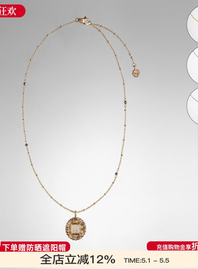 Epissage 26新款Aura Kaleido Necklace 彩色项链天然石锁骨链女