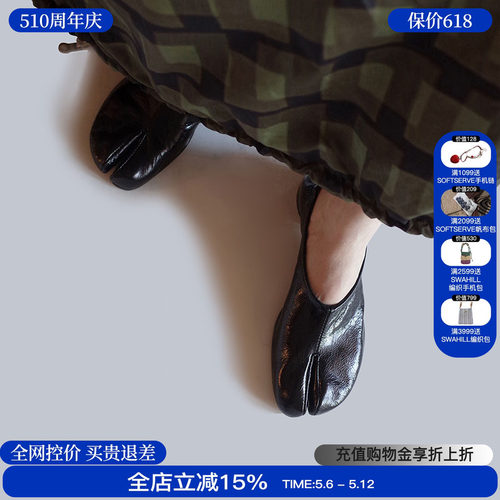homework手工分趾乐福鞋