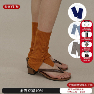 o cloche code 25年新款绞花短袜套针织舞者过膝腿袜堆堆袜M星店