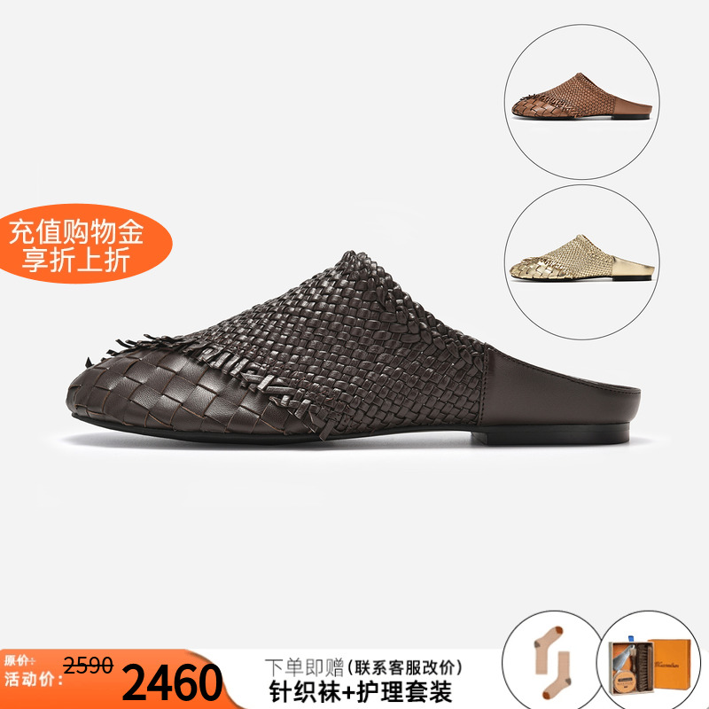 cotemp编织平底凉拖勃肯鞋