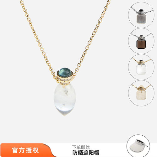 cotemp撞色宝石酒壶系列