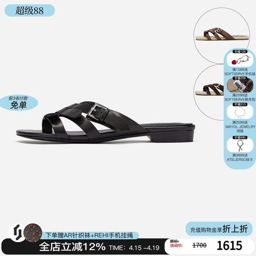 cotemp平底罗马夹脚拖鞋